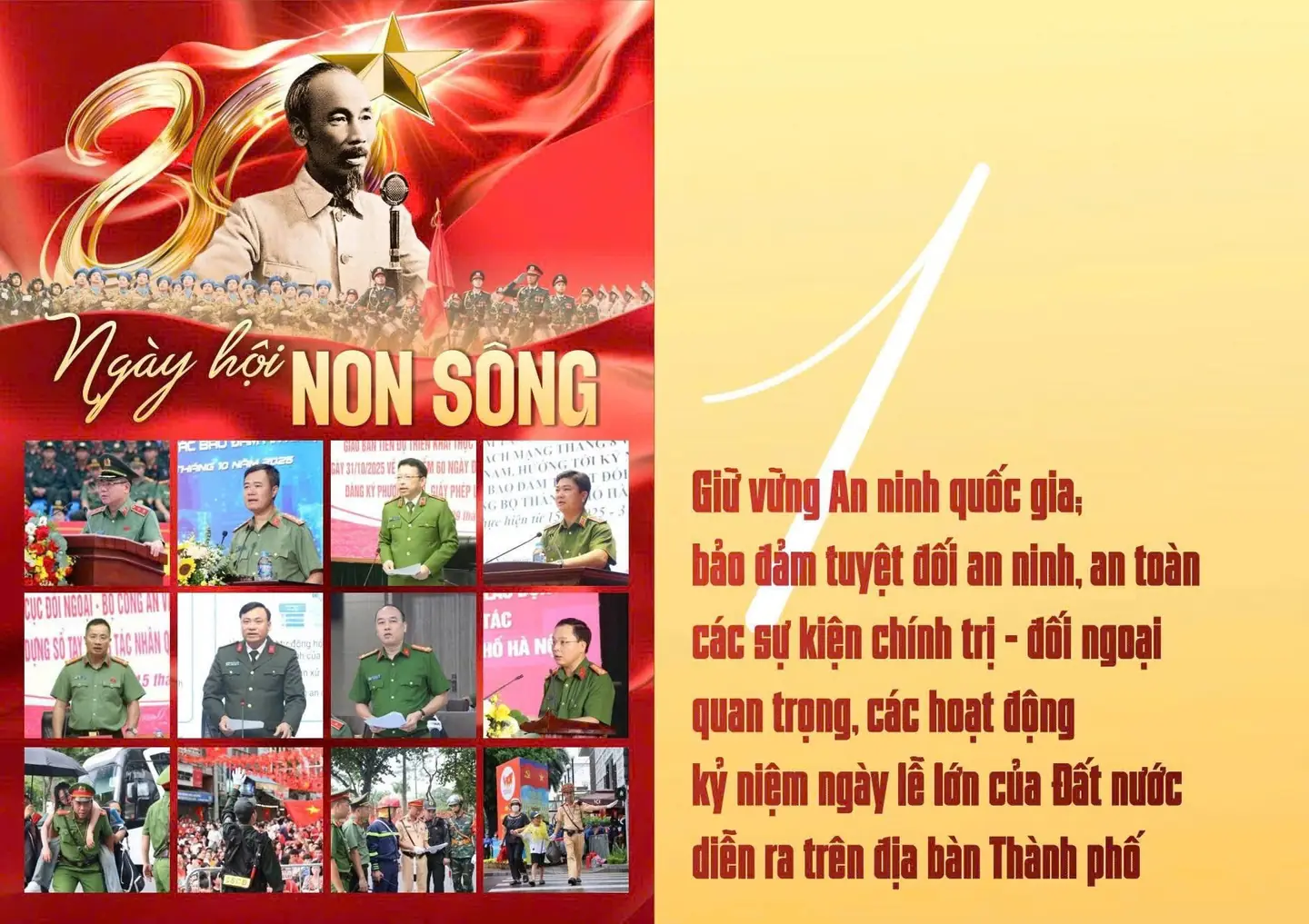 Đài PTTH Hà Nội
